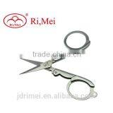 Pictures of Stationery Items Scissors for Handmade Cards thumbnail-1
