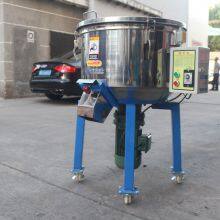 Plastic Granule Mixer, Plastic Pigment Mixer, Color Mixer thumbnail-2