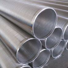 Water Well Screen ; Water Filtration Screen Pipe thumbnail-2