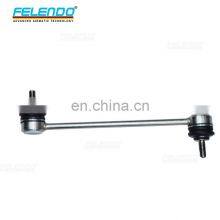 High Quality STABILIZER LINK For LAND ROVER FREELANDER 2 Range Rover Evoque LR002876 thumbnail-4