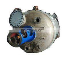 China Hot Sale Stainless Steel Chemical Machinery Biodiesel Reactor With Filter thumbnail-3