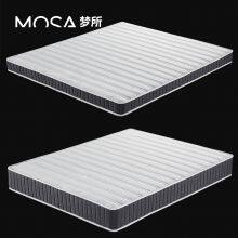Memory Foam Mattress / Pocket Spring/ Height 10.24