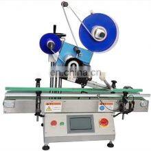 Automatic Flat Labeling Machine Sticker Labeling Machine for Cards Carton Labeling Machine thumbnail-5