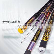 Top Quality Carp Fishing Rod 3.6/4.5/5.4/6.3/7.2m For Grass Silver Carps Tilapia Trout Pike Fish thumbnail-4
