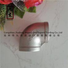 Elbow Stainless Steel Thread Pipe 304 316 Fittings thumbnail-1