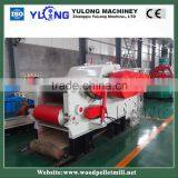 GX216 Drum Wood Chipper for Sale thumbnail-1