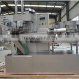 Ball Lollipop Packing Machine Automatic