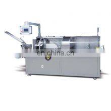 Automatic Blister Bottle Tube Bag Sachet Soap Food Plaster Ointment Flow Pack Products Cartoning Machine thumbnail-2