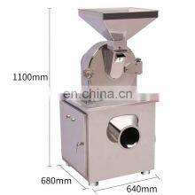 Instant Coffee Powder Making Machine/Coffee Bean Cocoa Grinding Machine/Chill Grinding Machine thumbnail-2