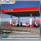 High Strength Type Steel Gas Filling Station thumbnail-3