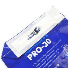 Eco Biodegradable Kraft Paper Cat Litter Animal Food Packaging Bag With Customized Logo thumbnail-4
