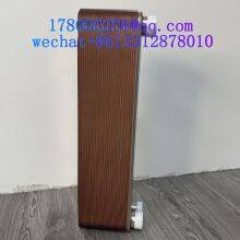 Danfoss B3-095B-36-3.0-H Plate Heat Exchanger thumbnail-3