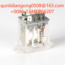 Small High-power DC AC Electromagnetic Relay 6V12V24V48V110V JQX-13F thumbnail-5