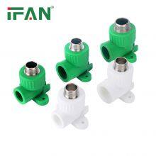 IFAN Plumbing Fittings Plastic Material Wholesale PPR Pipe Male Thread Elbow Fittings thumbnail-4
