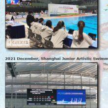 Artistic Swimming Scoring System thumbnail-3