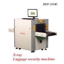 X-ray Luggage Screening Machine Airport Station Safety Inspection thumbnail-3