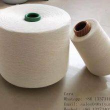 Ne80/1 100% Combed Cotton Weaving Knitting Yarn Textile Raw White thumbnail-3