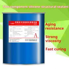 Structural Double Component Adhesive Silicone Sealant For Glass Insulating thumbnail-2