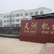 Luoyang Tianzhou Machinery Co.,ltd company overview - view 1 thumbnail