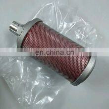 Atlas 1626009001 Silencer Industrial Screw Air Compressor Spare Parts High Quality thumbnail-2