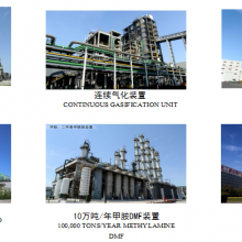 China Famous Brand State-owned Enterprise Chemical Reaction Tower High Quality Equipment