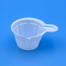 White Color Urine Specimen Collection Plastic Cup 20ml