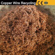 High Efficiency Cable Wire Granulator Machine With High Separator Rate Recycling Copper Equipment thumbnail-5