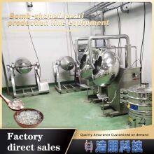 Automated Factory Supplier: Juice Bursting Ball Production Line, Cold Crystal Ball Manufacturing Machine thumbnail-1