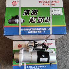 SEM656D 650B Loader Spare Parts Applicable Manufacturing Plants NZ51021043000 NZ51021058000 NZ51021060010 Clutch I. III Assembly thumbnail-6