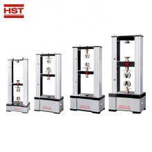 HST 30kn 50kn 100kn Tensile Strength Tester Price Computerized Universal Test Machine thumbnail-4