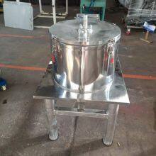 Hong Shenglong Filter Bag Centrifuge With Manual Top Discharge, Explosion-proof Stainless Steel Filtering Equipment, Specialized for Pharmaceuticals thumbnail-1