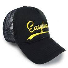 OEM Caps Factory Custom High Quality 5 Panels Trucker Caps Rope Colorful Foam Trucker Hats Embroidery Printed Logo thumbnail-5