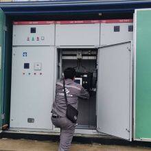 Bmw-160kva, Bmw-120kva Landscape Street Lighting Load Voltage Stabilization and Energy Saving Device With Wireless Monitoring thumbnail-3