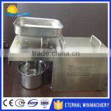 Cheap Prices Oil Machinery India Oil Mill Machinery Prices Quality Choice thumbnail-3