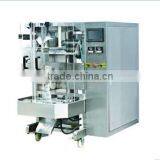 JZ-GG-01 High Quality Automatic Particle Packing Machine for Solid Particle thumbnail-4