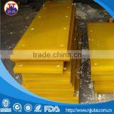 10mm-100mm Thickness Insulation Fireproof Waterproof PU Sheet thumbnail-5
