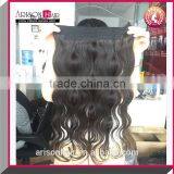 Human Hair Extension Halo Hair Extension 8A Brazilian Unprocessed Virgin Hair Flip in Hair Extension thumbnail-6