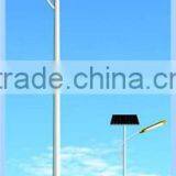 5 Years Warranty 6M 50W Solar LED Street Lights(sky Angle Series) thumbnail-2