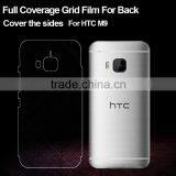 Clear back screen protector for HTC One M9 anti slip sticker with grid