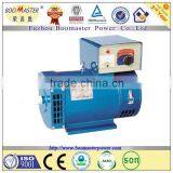 Electric Alternator 220v