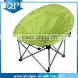 Folding Moon Chair Folding Beach Chair Cheap Camping Chair Modern Chair thumbnail-1