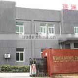 Changshu Farland Textile Co., Ltd. company overview - view 1 thumbnail