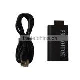 Amazing Quality New Ps2 Optical Audio Converter thumbnail-2