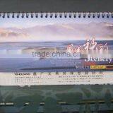 2014 Monthly Table Calendar thumbnail-1