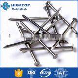 Round Head Iron Nails Wire Nails Common Nails