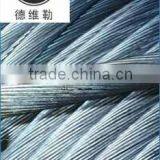 Flexible Galvanized Steel Wire Rope thumbnail-1