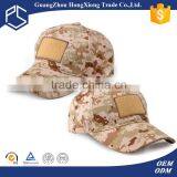 Guangzhou Manufacturer Custom Digital Camouflage Cap