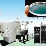 optical vacuum coating machine for lenses/optical AR coating plant/reflector vacuum coating equipment