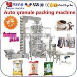 YB-520 Machine Manufacturers Vertical Packaging Machine 2 Function in One Machine thumbnail-1