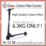 Bedicar Carbon Fiber Electric Scooter Carbon Fiber Scooter 6.3 KG                        
                                                Quality Choice
                                                    Most Popular